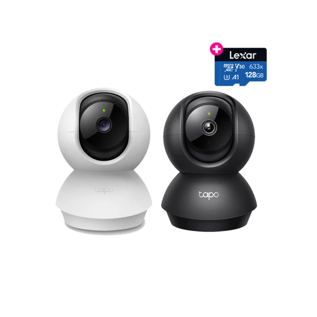【128G記憶卡組】TP-Link Tapo C320WS 真2K IP66戶外 WiFi無線網路攝影機 歷史價格詳細信息