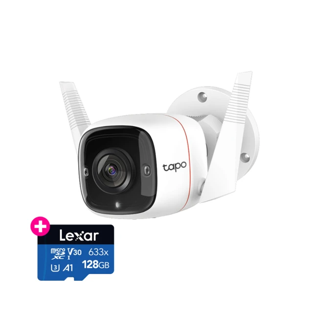 【128G記憶卡組】TP-Link Tapo C320WS 真2K IP66戶外 WiFi無線網路攝影機 歷史價格詳細信息