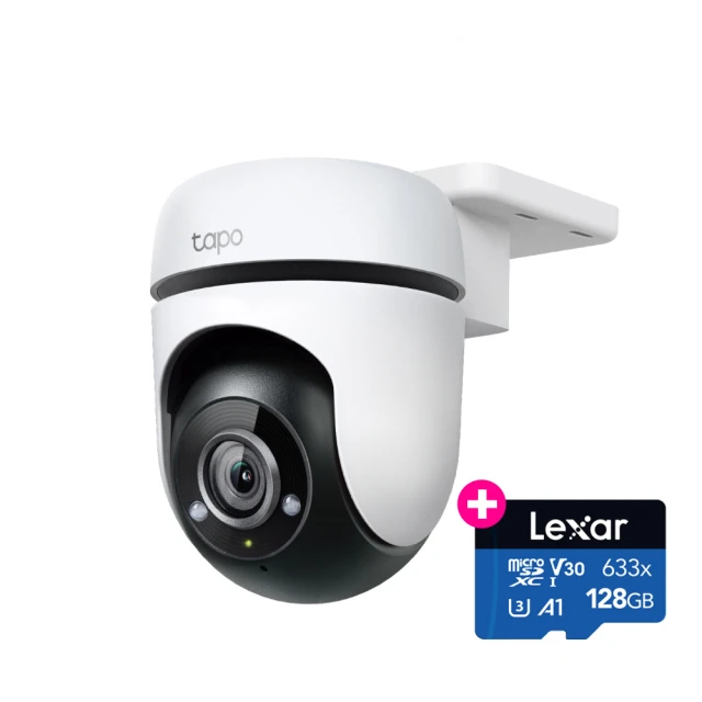 IP cam 防水尾線 網路攝影機 監控用 歷史價格詳細信息