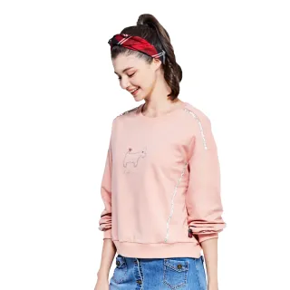 scottish house  條紋 短版 外套 歷史價格詳細信息