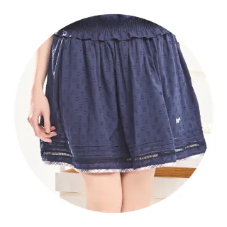 【SCOTTISH HOUSE】鬆緊腰頭 洗水 天絲牛仔 膝上寬褲【OUTLET】(AN2301) 歷史價格詳細信息