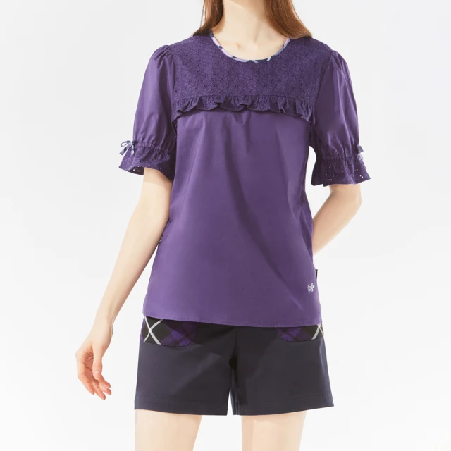 【SCOTTISH HOUSE】甜美花瓣領長袖上衣-淺紫/灰(AQ1291) 歷史價格詳細信息