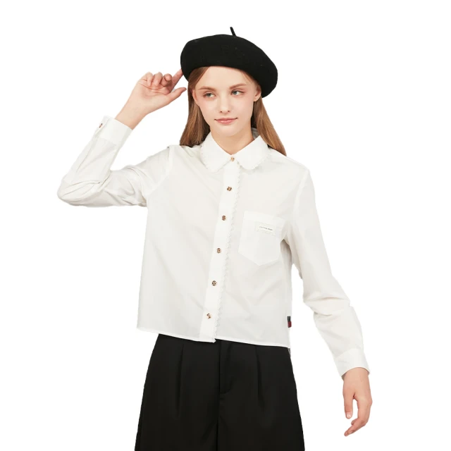 【SCOTTISH HOUSE】花邊蕾絲 雪紡衫襯衫-白/深藍(AR1356) 歷史價格詳細信息