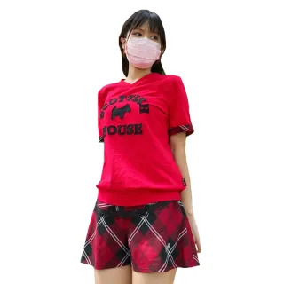 【SCOTTISH HOUSE】立體蝴蝶結毛衣-黑/粉(AR1467) 歷史價格詳細信息