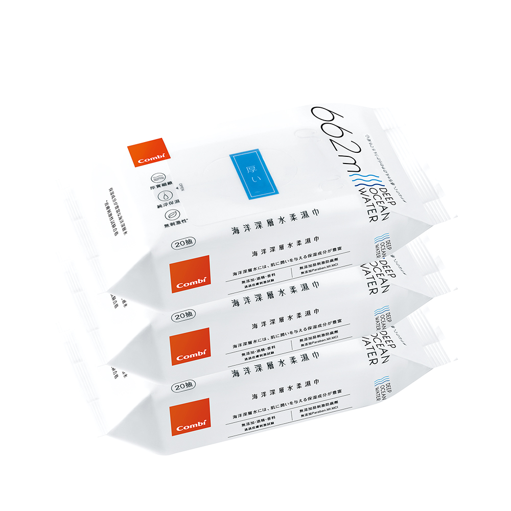 combo x3 19278、19279手腕帶防靜電鞋綜合儀 人體綜合儀 歷史價格詳細信息