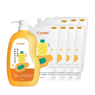 Combi 酵素奶瓶蔬果洗潔液 歷史價格詳細信息