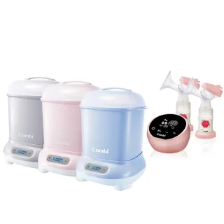 Combi PRO360 PLUS 高效消毒烘乾鍋 歷史價格詳細信息