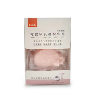 自然魚新品雙肩書包小學生2-6年級男孩女卡通可愛爆款 歷史價格詳細信息