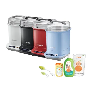 Combi GEN3消毒溫食多用鍋_赤焰紅 歷史價格詳細信息