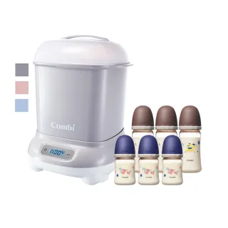 Combi PRO360 PLUS 高效消毒烘乾鍋 歷史價格詳細信息