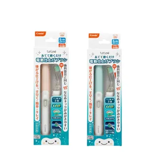 Combi teteo幼童電動牙刷(內含替換刷頭x1) 二色可選 大樹 歷史價格詳細信息