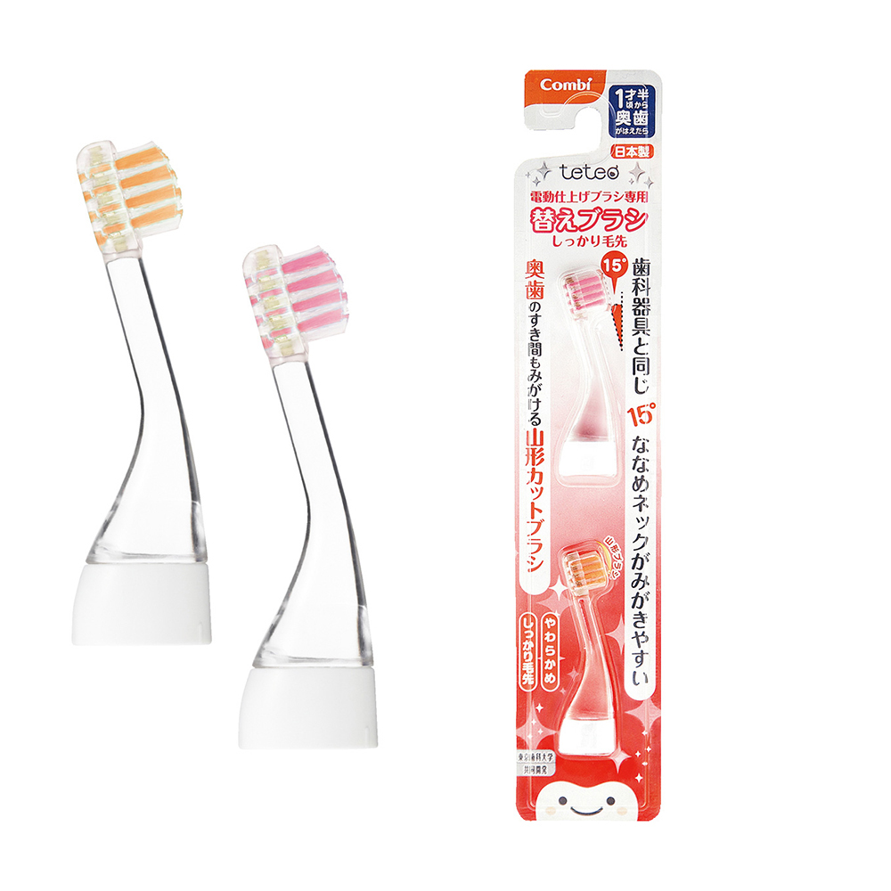 替換用起火棒 --OPINEL N°12多功能不銹鋼刀配件 歷史價格詳細信息