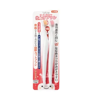 Combi Teteo日製父母用牙刷 韌性刷毛 歷史價格詳細信息