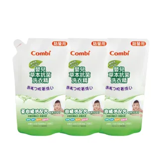 促銷 洗漱包干濕兩用超火大號出差旅行便攜防水化妝包收納袋游泳浴兜包可開發票 歷史價格詳細信息