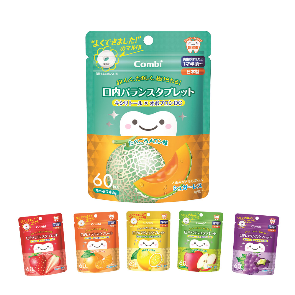 Combi 口腔保健組 teteo幼童電動牙刷(香檳粉)+刷頭+牙膏(葡萄)組合 歷史價格詳細信息