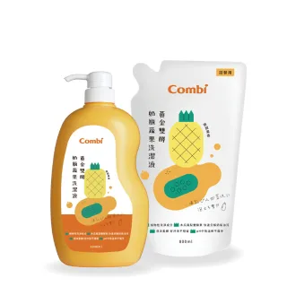 Combi 酵素奶瓶蔬果洗潔液 歷史價格詳細信息