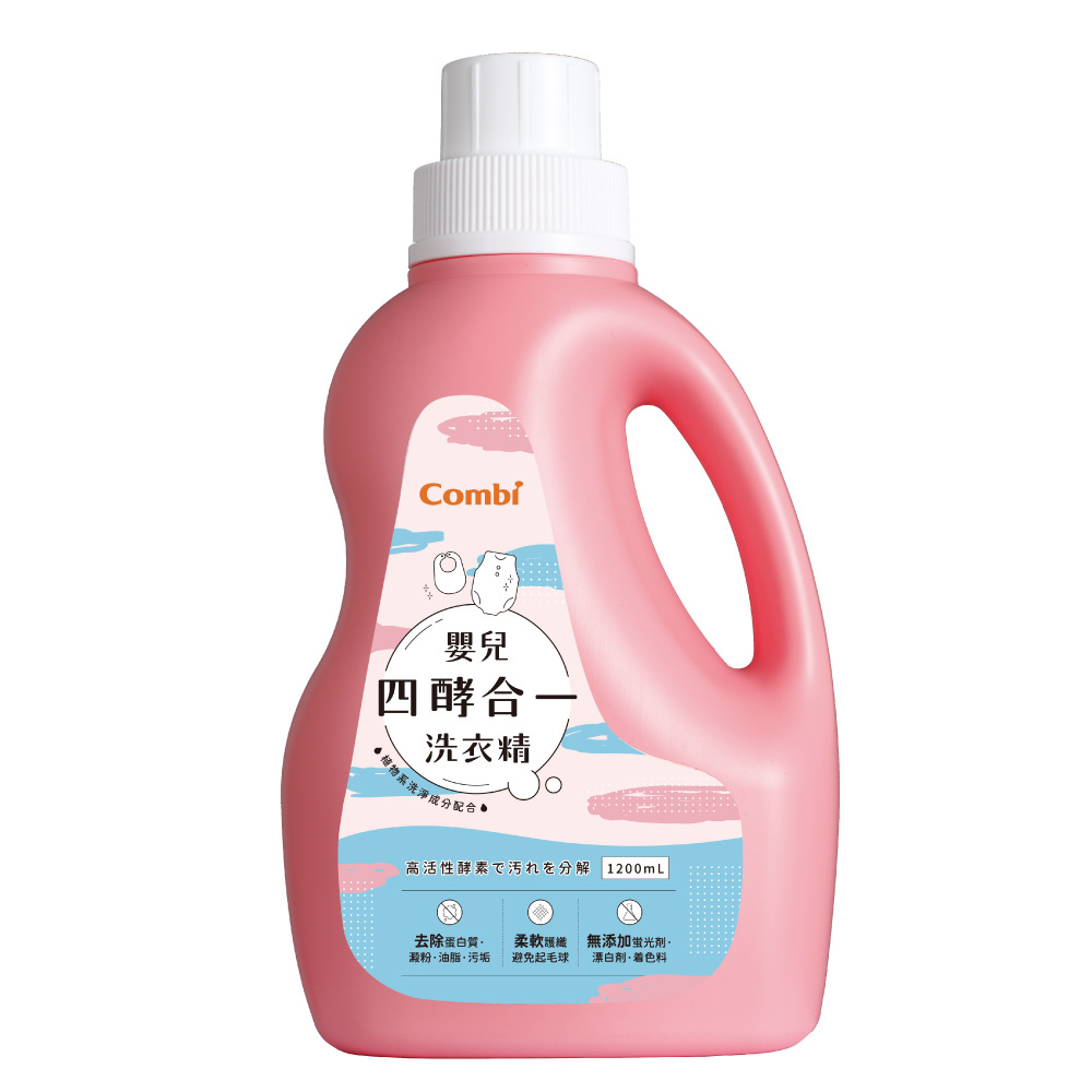 Combi 嬰兒四酵合一洗衣精補充包促銷組 歷史價格詳細信息