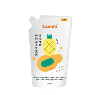Combi 酵素奶瓶蔬果洗潔液 歷史價格詳細信息