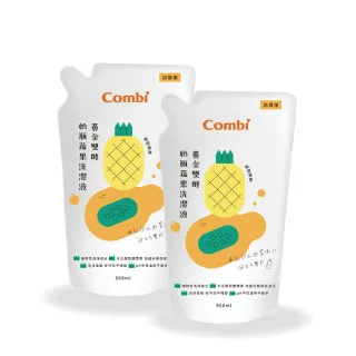 Combi 酵素奶瓶蔬果洗潔液 歷史價格詳細信息