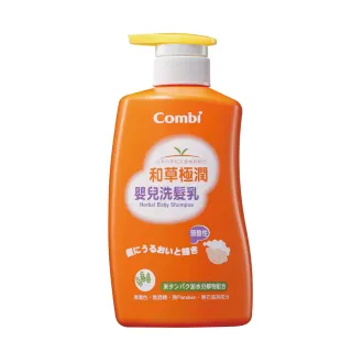 Combi 和草極潤嬰兒洗髮乳 plus 500ml 歷史價格詳細信息