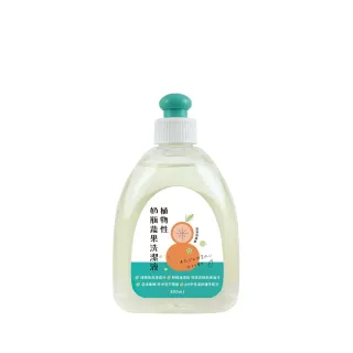 Combi 植物性奶瓶蔬果洗潔液 300ml 歷史價格詳細信息