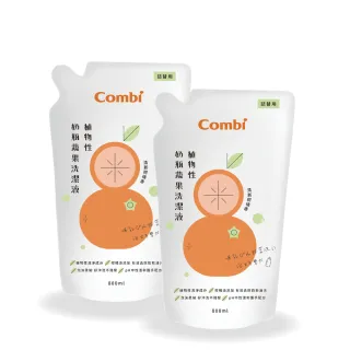 【Combi】植物性奶瓶蔬果洗潔液補充包(800ml) 歷史價格詳細信息