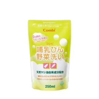 【Combi】寶寶餐具蔬果洗潔液300ml 歷史價格詳細信息
