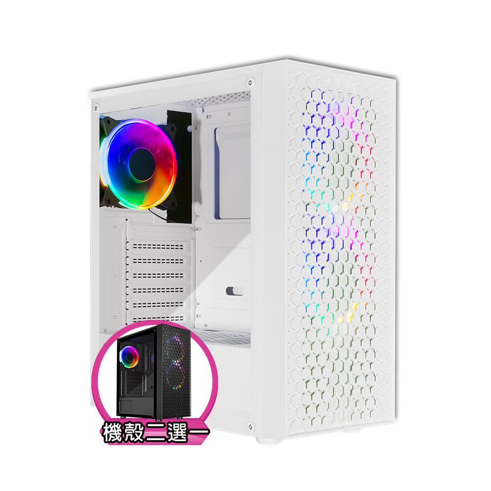 【技嘉平台】i5六核GeForce RTX 3050{天權鬥士}電競電腦(i5-12400F/H610/16G/512G) 歷史價格詳細信息