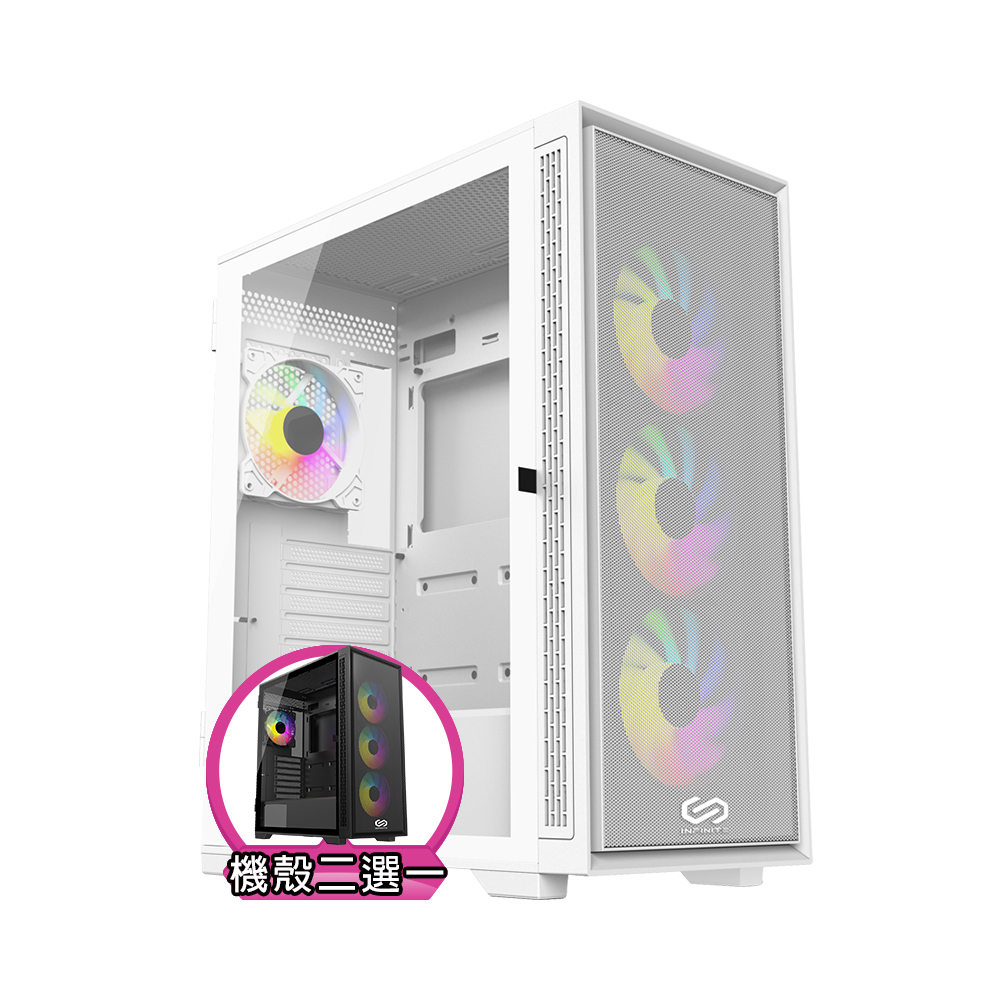 【技嘉平台】i5十核GeForce RTX 4070TI{獵魔巫師}電競電腦(i5-13400F/B760/32G/1TB) 歷史價格詳細信息