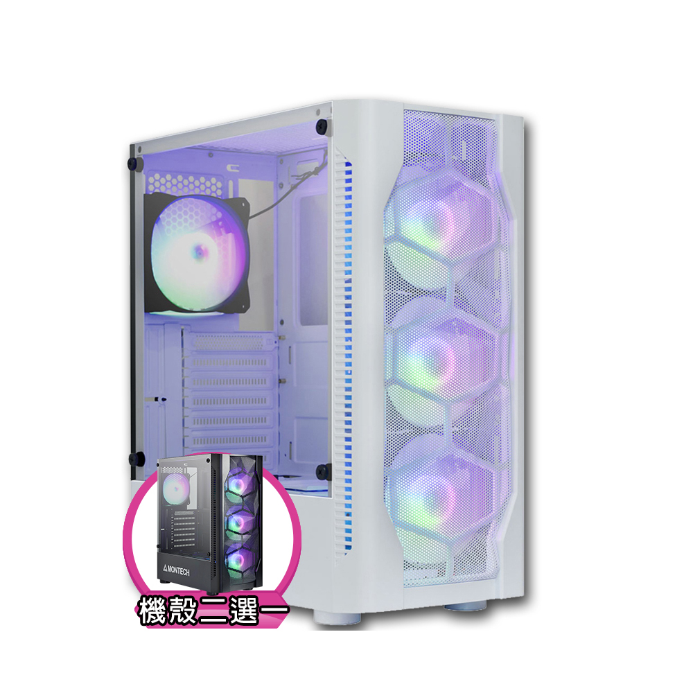 【技嘉平台】i7十二核GeForce RTX 4060Ti{布蕾爾死帽}電競機(I7-12700F/B760/32G/1TB) 歷史價格詳細信息