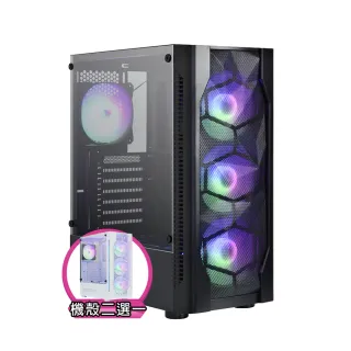 【技嘉平台】i7廿核GeForce RTX 4070 Win11{浩瀚公爵W}水冷 AI 電競電腦(i7-14700K/Z790/64G/1TB) 歷史價格詳細信息