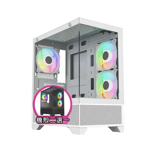 【技嘉平台】i5十四核GeForce RTX 3050 Win11{銀狐中校W}電競機(i5-13500/B760/64G/1TB) 歷史價格詳細信息