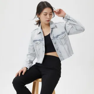 Gap 女裝 淺色復古錐形超高腰牛仔褲 660447-淺靛藍 歷史價格詳細信息