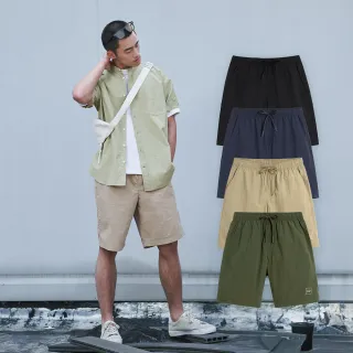 Gap 男裝 彈力直筒長褲-藏藍色(714169) 歷史價格詳細信息