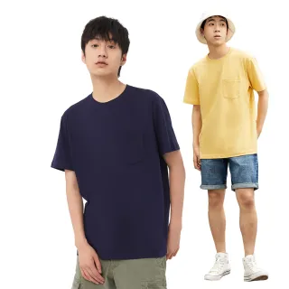 Gap 男女同款 厚磅密織 親膚系列 Logo寬鬆長袖T恤 451209-淺灰色 歷史價格詳細信息