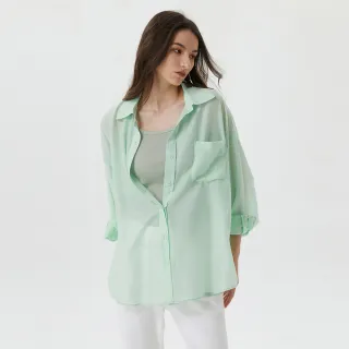 Gap 女裝 輕薄寬鬆翻領長袖襯衫-淺綠色(671241) 歷史價格詳細信息