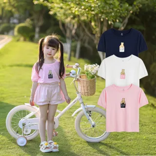 Gap 女童 Logo/印花純棉短袖T恤-紫粉色(621066) 歷史價格詳細信息