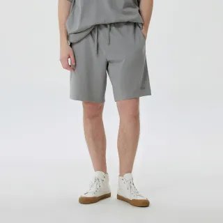 Gap 男裝 厚磅密織水洗棉系列 Logo寬鬆運動休閒束口褲 598731-淺麻灰 歷史價格詳細信息