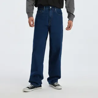 Gap 男裝 直筒牛仔褲-深藍色(728688) 歷史價格詳細信息