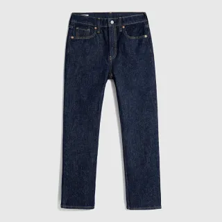 Gap 女裝 高腰直筒牛仔褲-深藍色(728985) 歷史價格詳細信息