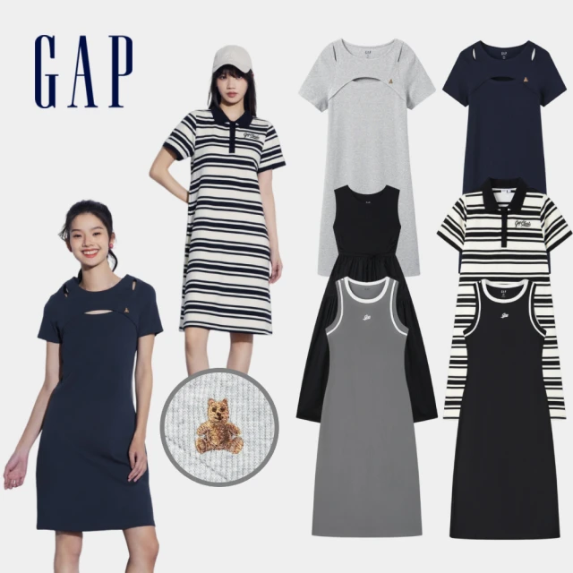 【GAP】女童裝 Logo小熊刺繡方領吊帶洋裝-粉色(642300) 歷史價格詳細信息