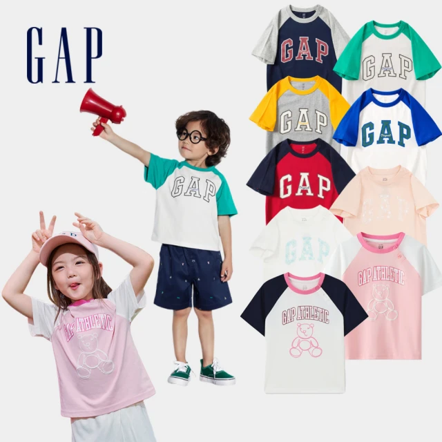 Gap 兒童裝 Logo半高領保暖印花長袖T恤 男女同款 451367-杏仁黃 歷史價格詳細信息