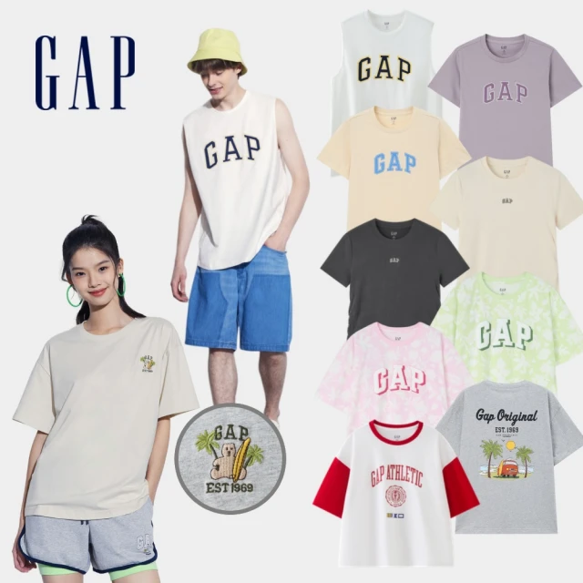 Gap 男童裝 Logo小熊刺繡仿羊羔絨立領長袖外套-灰白拼接(786490) 歷史價格詳細信息