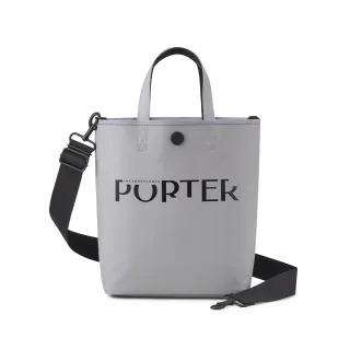 【PORTER INTERNATIONAL】復古新穎GAP托特包-L(深藍) 歷史價格詳細信息