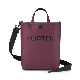 【PORTER INTERNATIONAL】復古新穎GAP托特包-L(深藍) 歷史價格詳細信息