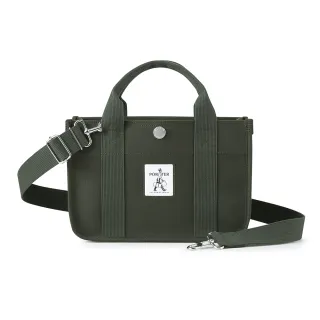 PORTER INTERNATIONAL 質感跳色 MILLY 系列 11755-00101 歷史價格詳細信息