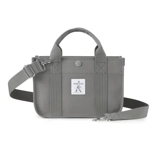 PORTER INTERNATIONAL 質感跳色 MILLY 系列 11755-00101 歷史價格詳細信息