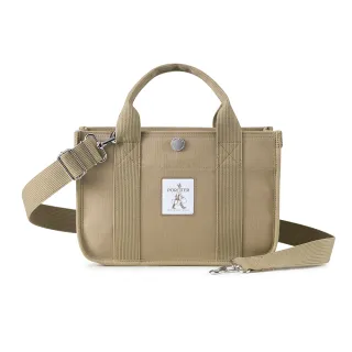 PORTER INTERNATIONAL 質感跳色 MILLY 系列 11755-00101 歷史價格詳細信息