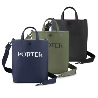 【PORTER INTERNATIONAL】復古新穎GAP托特包-L(深藍) 歷史價格詳細信息