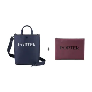 【PORTER INTERNATIONAL】品牌機能性活動背帶(黑) 歷史價格詳細信息